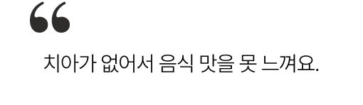 말풍선 이미지