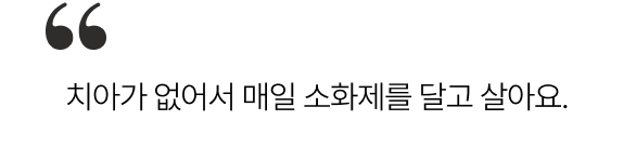 말풍선 이미지
