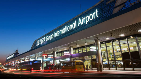 더스퀘어치과 | 오시는 길 김포공항