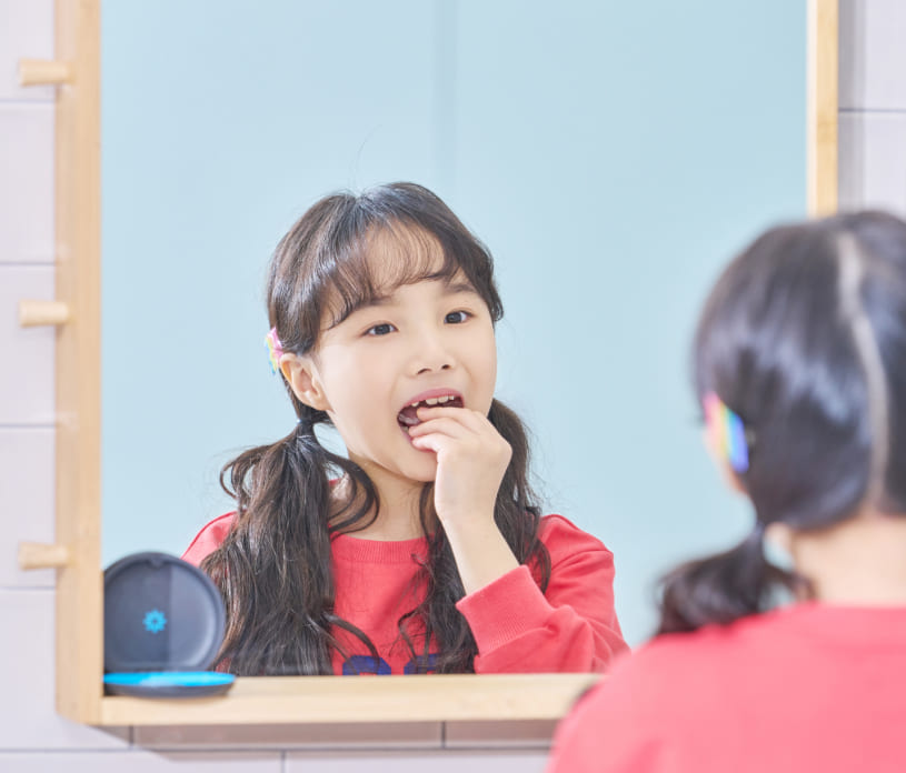더스퀘어치과 | 어린이 소아 교정 정의